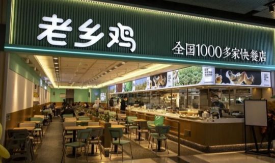 餐飲經(jīng)營連鎖化的優(yōu)勢：從個(gè)體門店到品牌連鎖的躍遷之路