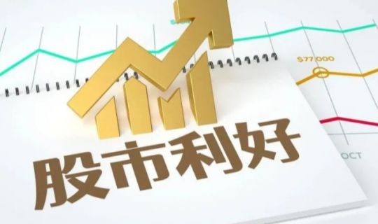 一天3家連鎖品牌上市！港交所迎來高光時(shí)刻