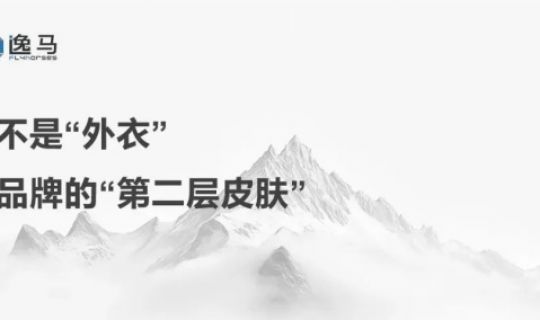 從“一店”到“萬店”：連鎖IP資產(chǎn)化的五步躍遷法則