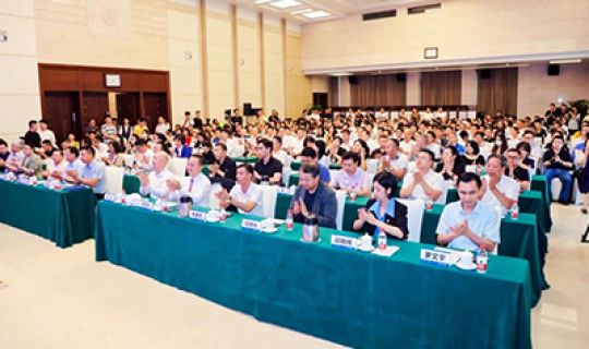 第十八屆中國品牌節(jié)暨第八屆中國連鎖節(jié)·品牌連鎖分論壇 召開新聞發(fā)布會(huì)