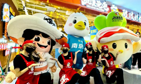 餐飲連鎖新勢力：流浪泡泡·破破爛爛的烤肉店，如何在兩年內(nèi)開設(shè)350家門店？