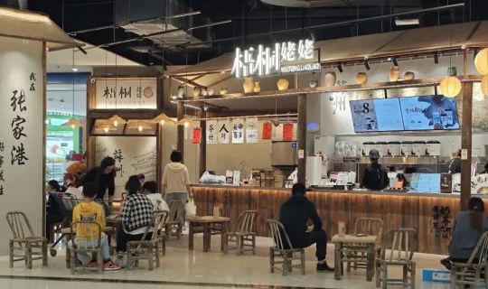 “梧桐姥姥”如何不靠招商快速擴張？連鎖品牌新范式正在形成