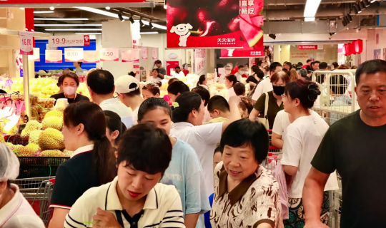 萬(wàn)億折扣零售市場(chǎng)狂飆，又有兩大巨頭強(qiáng)勢(shì)入局