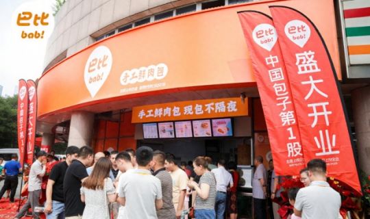 巴比饅頭案例分析：供應鏈與加盟模式助力全國擴張
