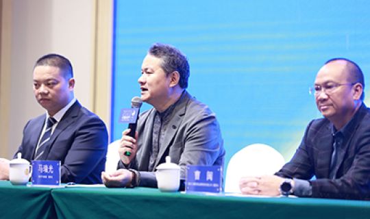 第七屆中國連鎖節(jié)總論壇：無本萬利 周游世界 跨越周期 連贏天下