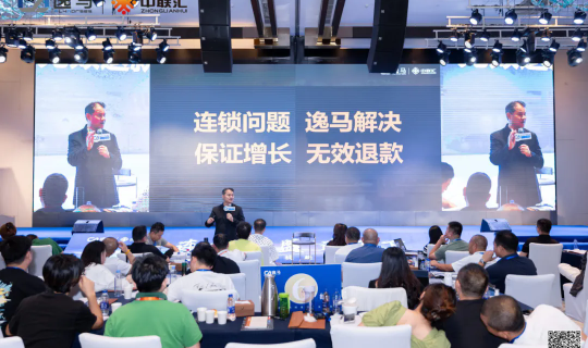 馬瑞光的戰(zhàn)略陪跑