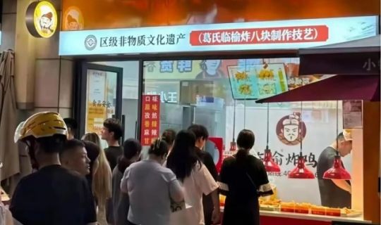 餐飲連鎖擴(kuò)張秘籍：從幾十家到上百家門店的跨越之路