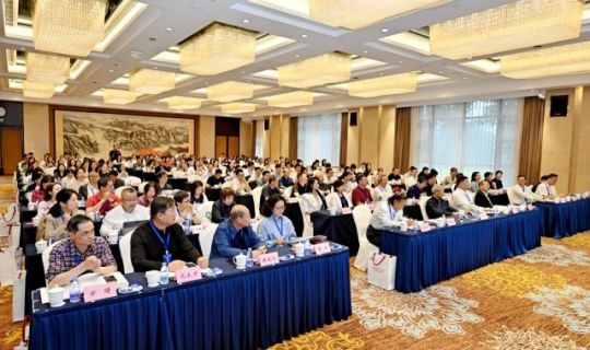 系統(tǒng)科學(xué)賦能產(chǎn)業(yè)發(fā)展——逸馬連鎖產(chǎn)業(yè)集團(tuán)出席中國(guó)系統(tǒng)科學(xué)研究會(huì)2025年學(xué)術(shù)年會(huì)