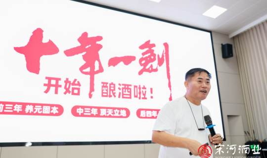 從鍋圈食匯到鍋圈酒飲：鍋圈在干嘛？