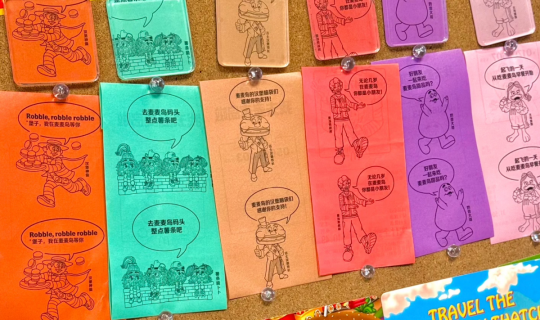 蜜雪冰城小票文學(xué)再造熱潮：連鎖茶飲輕量化營銷與門店業(yè)績新思路