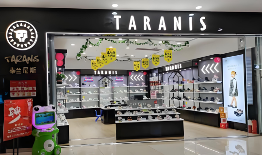 年銷30億，門店1000+，泰蘭尼斯的連鎖擴(kuò)張與門店業(yè)績提升密碼