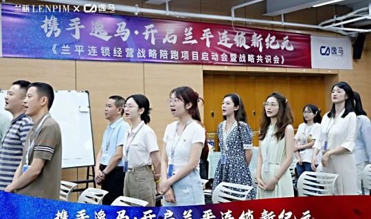 避開商圈，靠近生活：這家重慶美業(yè)品牌正靠“社區(qū)化”奔向千店增長