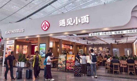 沖刺“中式面館第一股”！連鎖化擴(kuò)張與標(biāo)準(zhǔn)化運(yùn)營的盈利密碼