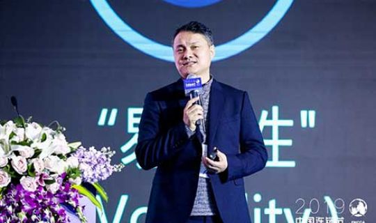 AI浪潮下，實(shí)體連鎖的下一躍從這里開始！第九屆中國連鎖節(jié)大灣區(qū)分論壇重磅來襲