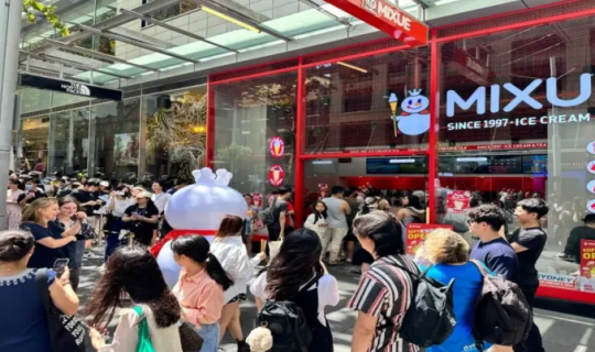 2024，那些“不上不下”的連鎖店，可能要換個活法了！