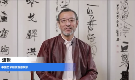 回顧 | 第六屆中國連鎖節(jié)總論壇“解讀”版擎出 揭示中國連鎖產(chǎn)業(yè)高質(zhì)量發(fā)展密碼