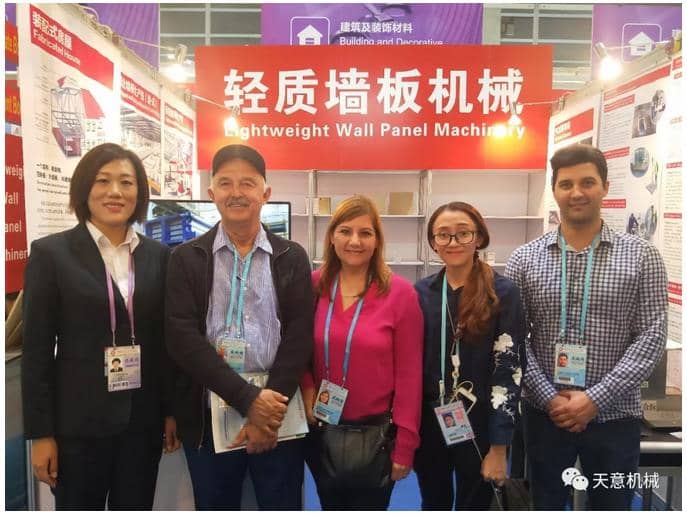 赴約第124屆廣交會(huì)，天意盡顯創(chuàng)新新風(fēng)采