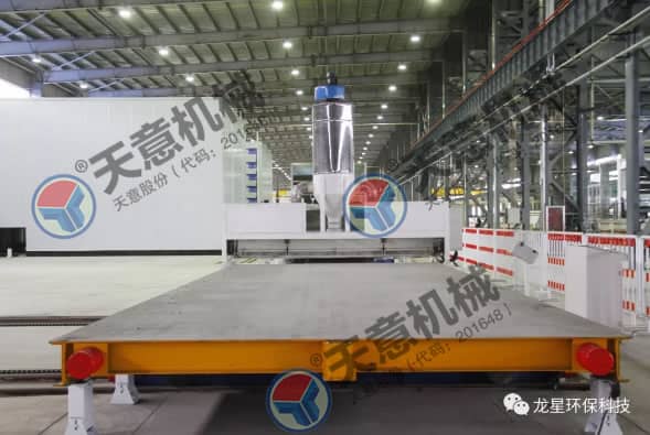 熱烈祝賀天意機(jī)械與龍星科技PC構(gòu)件生產(chǎn)線順利交接！