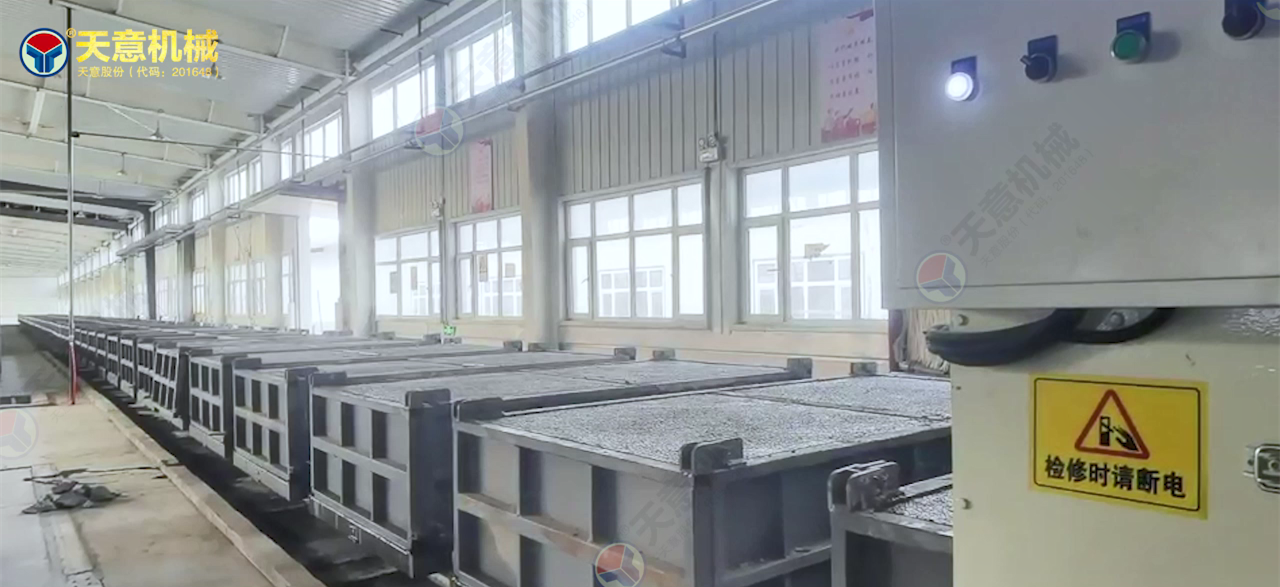 勻質(zhì)自保溫砌塊生產(chǎn)線00_00_3620230329-105413