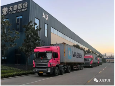 天意機械為柬埔寨客戶加工生產(chǎn)年產(chǎn)80萬平方輕質(zhì)墻板生產(chǎn)線成功裝車啟運！