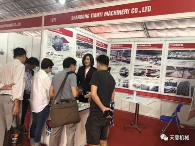 陽(yáng)春三月，天意機(jī)械亮相2019年越南河內(nèi)建材展