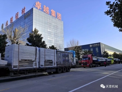 科學(xué)復(fù)工，開足馬力：天意機(jī)械疫情防控與復(fù)工復(fù)產(chǎn)兩不誤！