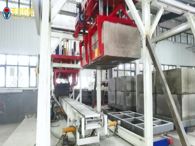 勻質(zhì)自保溫砌塊設(shè)備廠家：天意機(jī)械自保溫砌塊設(shè)備，助力建筑節(jié)能