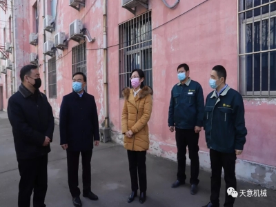 齊心協(xié)力 共阻疫情！天意機(jī)械捐贈15000余只口罩助力疫情防控！