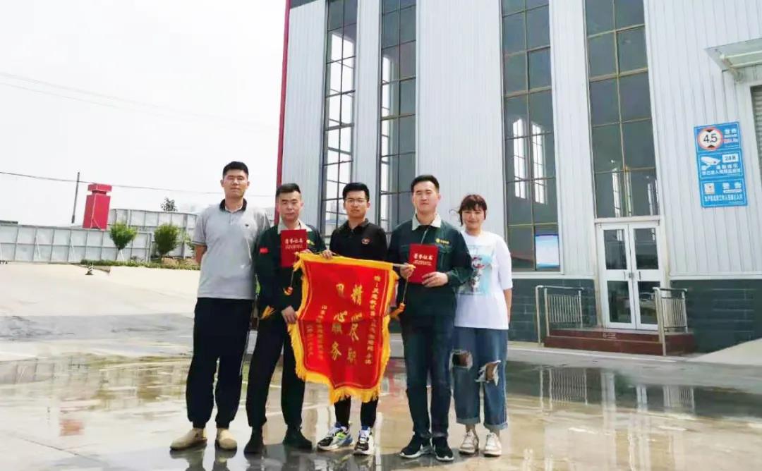 喜訊丨天意機(jī)械售后團(tuán)隊(duì)獲得客戶(hù)表彰