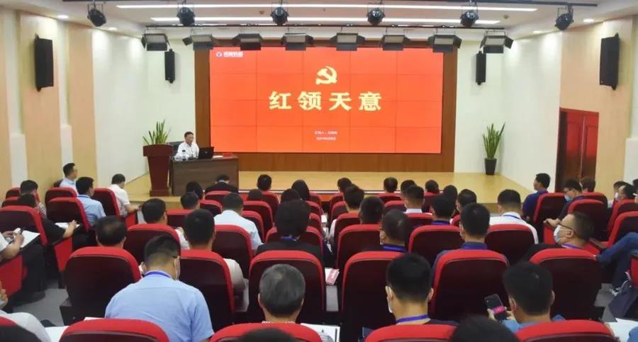 乘風(fēng)破浪 筑夢前行丨2021感謝有你，2022砥礪前行！