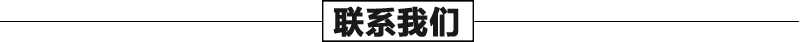 石雕噴泉廠家，噴泉廠家聯(lián)系，曲陽噴泉工廠
