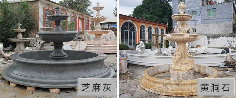 大理石噴泉，定制大理石噴泉，大理石噴泉廠家