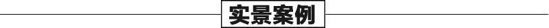 石雕噴泉實景案例，大理石噴泉安裝，曲陽噴泉廠家